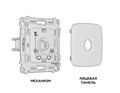 Розетка Ambrella Volt MO133030 MO133030