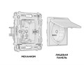 Розетка Ambrella Volt MA658010 MA658010