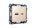 Розетка Ambrella Volt MA331010 MA331010