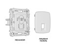 Розетка Ambrella Volt MO612030 MO612030