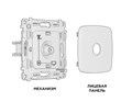 Розетка Ambrella Volt MO613010 MO613010