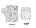 Розетка Ambrella Volt MO660010 MO660010