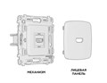 Розетка Ambrella Volt MO614010 MO614010