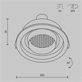 DL113-GU10-01-RD-W 793620
