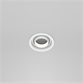DL113-GU10-01-RD-W 793620