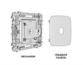 Розетка Ambrella Volt MO663005 MO663005