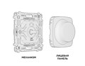 Диммеры Ambrella Volt MO405510 MO405510