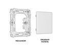 Суппорт Ambrella Volt MA376010 MA376010