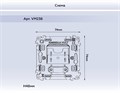 Вывод кабеля Ambrella Volt VM238 VM238