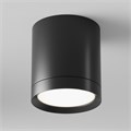 C086CM-GX53-MRD-B 708357