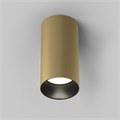 C080CL-01-GU10-MG 742622