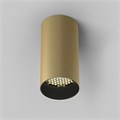 C080CL-01-GU10-MG 742622
