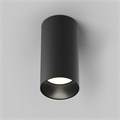 C080CL-01-GU10-B 742625
