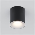 C094-GU10-B 756479