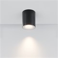 C094-GU10-B 756479