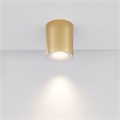 C094-GU10-MG 756481