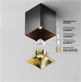 C065CL-8W3K-SQ-B 781301