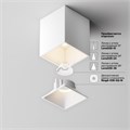 C065CL-8W3K-SQ-WB 781300