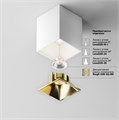 C065CL-8W4K-SQ-WB 781302