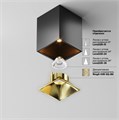 C065CL-8W2.7K-SQ-B 781299