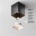 C065CL-8W2.7K-SQ-B 781299