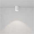 C001CL-GU10-W 790956