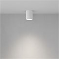 C121CL-GU10-W 791200