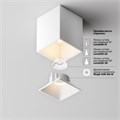 C065CL-8W2.7K-SQ-WB 796362