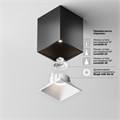 C065CL-8W4K-SQ-B 796363