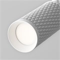 TR011-1-GU10-W 571649