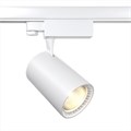 TR029-3-20W3K-W 632647