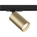 TR020-1-U-GU10-BMG 705959