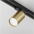 TR020-1-U-GU10-BMG 705959