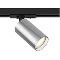 TR020-1-U-GU10-BS 706027