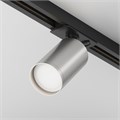 TR020-1-U-GU10-BS 706027