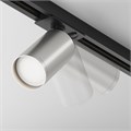 TR020-1-U-GU10-BS 706027