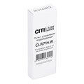 Пульт управления для электроустановки Citilux CLR714.IR_Remote CLR714.IR_Remote