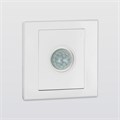Датчик движения Citilux CLR005KS0 CLR005KS0