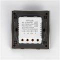 Датчик движения Citilux CLR005KS1 CLR005KS1
