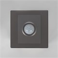 Датчик движения Citilux CLR005KS1 CLR005KS1