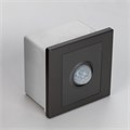 Датчик движения Citilux CLR005KS1 CLR005KS1
