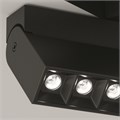 TR077-2-20W4K-B 707670