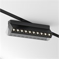 TR077-2-20W3K-B 707671