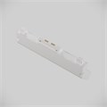 TR075-2-20W4K-W 707688