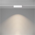 TR075-2-20W4K-W 707688