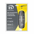 Пульт управления для электроустановки Elektrostandard Пульт управления Y8 Черный (4 канала) Пульт управления Y8 Черный (4 канала)