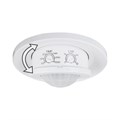 Датчик движения Elektrostandard SNS-M-12 8m 2,2-4m 800W IP20 360 Белый SNS-M-12 8m 2,2-4m 800W IP20 360 Белый
