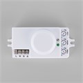 Датчик движения Elektrostandard SNS-M-13 MCW 1200W R10m Белый SNS-M-13 MCW 1200W R10m Белый