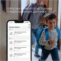 Датчик движения Elektrostandard 76230/00 Умный датчик движения 76230/00 Умный датчик движения