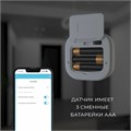 Датчик движения Elektrostandard 76230/00 Умный датчик движения 76230/00 Умный датчик движения